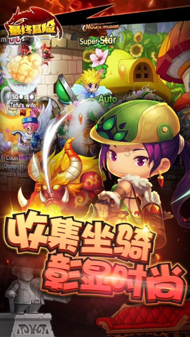 亚当寻找夏娃5