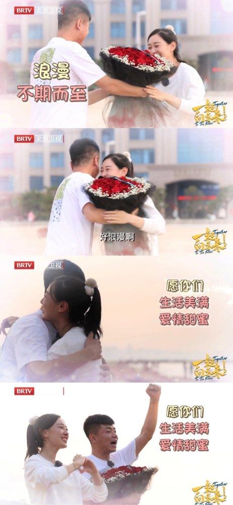 TVB知名女星宣布结婚,主动向飞机师男友求婚