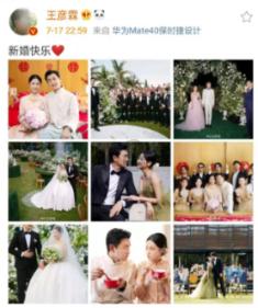 凯莉詹娜出席巴黎大秀,淡黄色轻纱裙搭配水晶高跟,女王范十足!