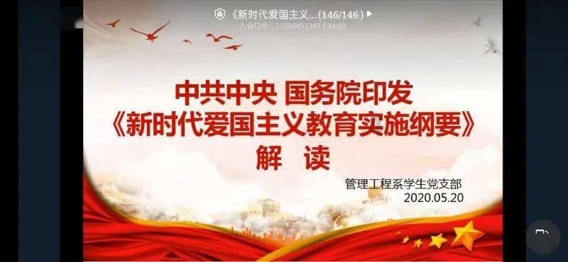 纪录报预热C罗专访：在离开曼联&世界杯后，人们认为我迷失了