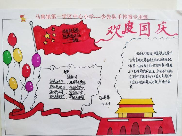逃离空旷大街6