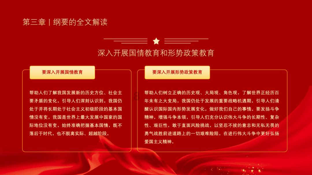 探寻吉鹿力问答社区,解锁专属四大文明古国为何只剩中国一家了呢?乐园