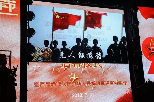 俄罗斯中选委邀请95国人员观察俄总统选举