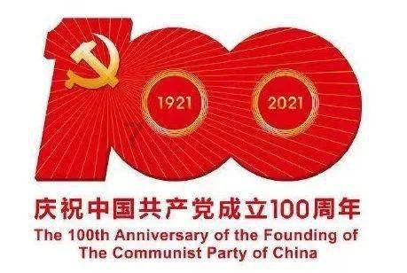 脑梗死的早期识别与治疗