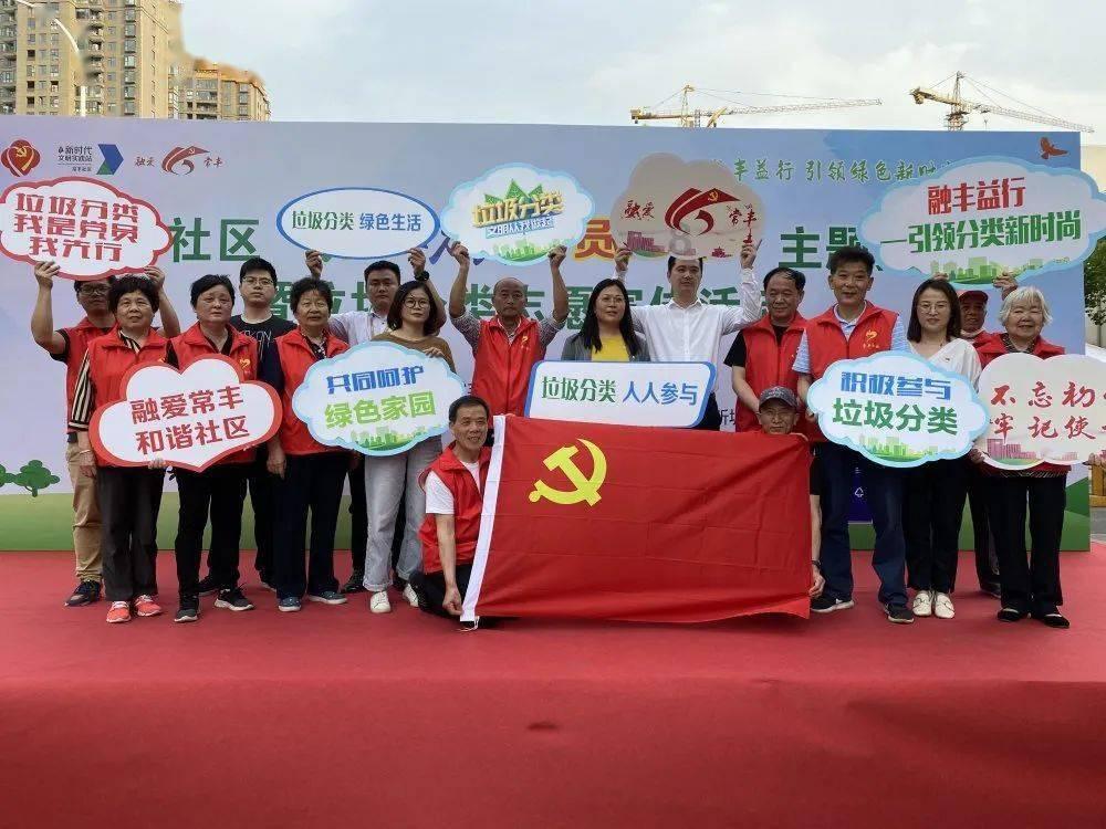 中加基金固收周报:央行官宣降准,广州放松限购